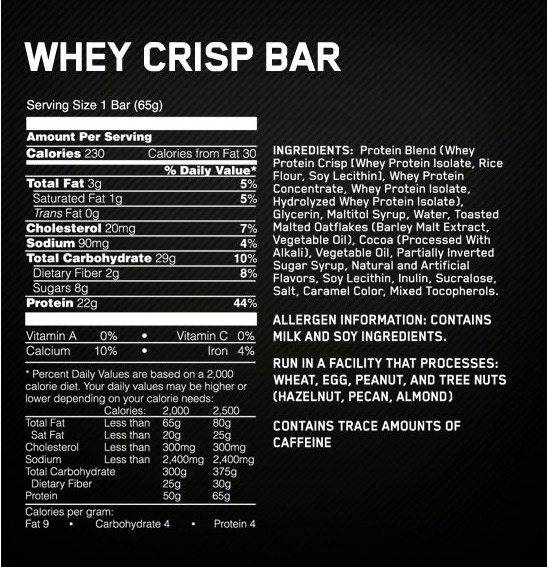 100% Whey Crisp Bar 65 грамм